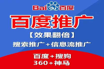 抖音信息流代理：助力企业实现低成本营销