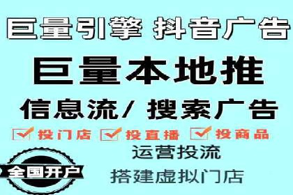 案例解析：推广竞价助力企业实现业绩持续增长