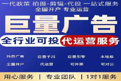 信息流广告投放实战：如何优化广告投放效果